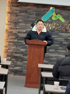 첨부 이미지