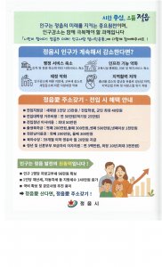 첨부 이미지