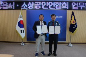 첨부 이미지